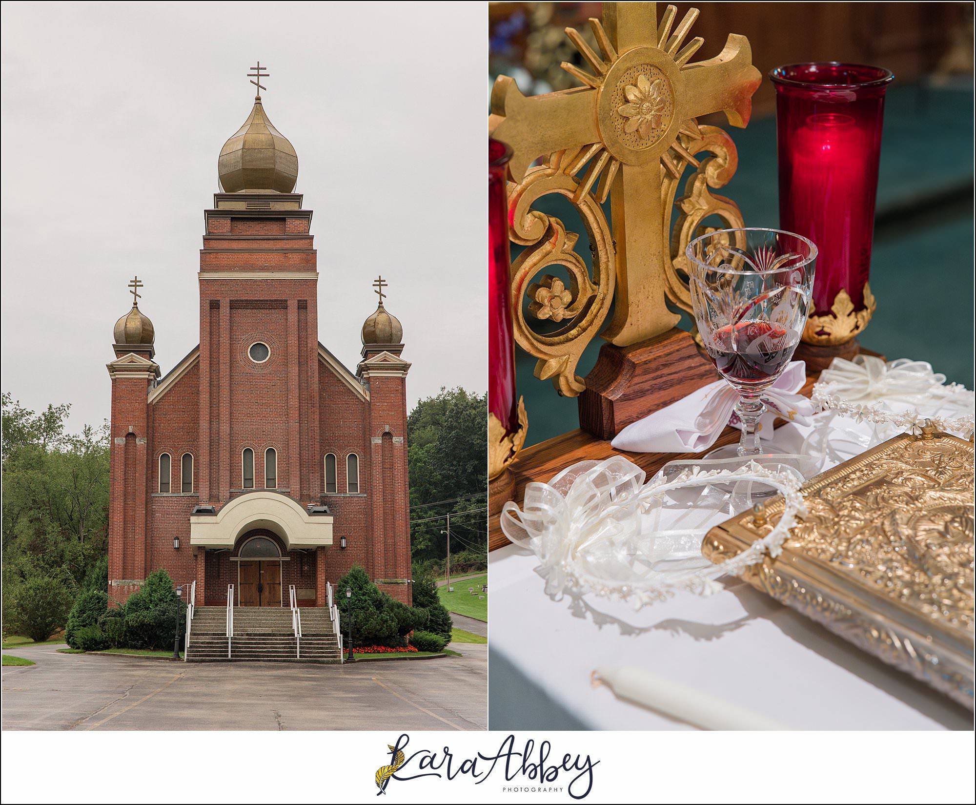 Summer Wedding at St. Mary's Byzantine Catholic Church and The Dome in Latrobe, PA