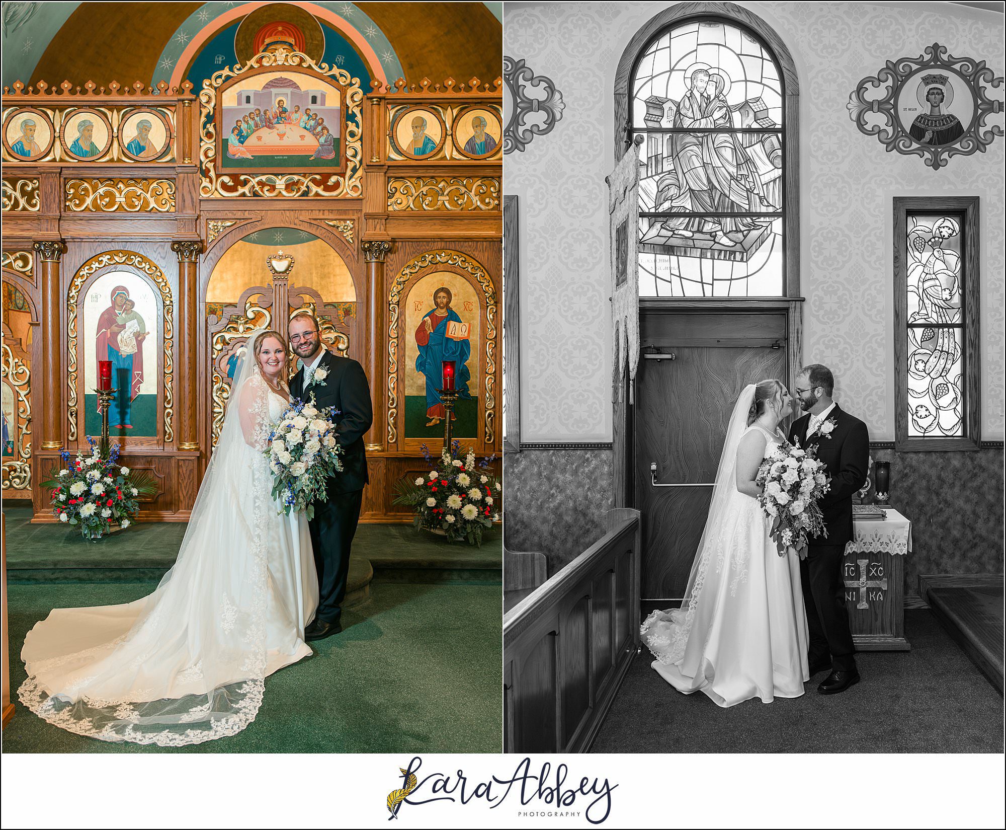 Summer Wedding at St. Mary's Byzantine Catholic Church and The Dome in Latrobe, PA