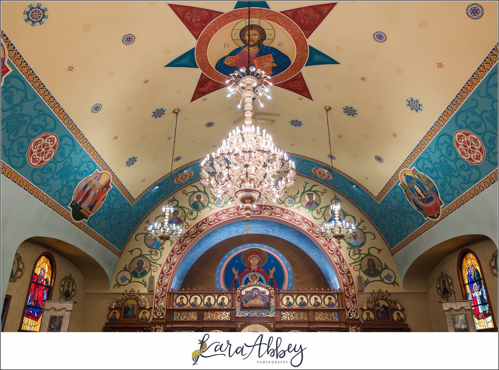 Summer Wedding at St. Mary's Byzantine Catholic Church and The Dome in Latrobe, PA